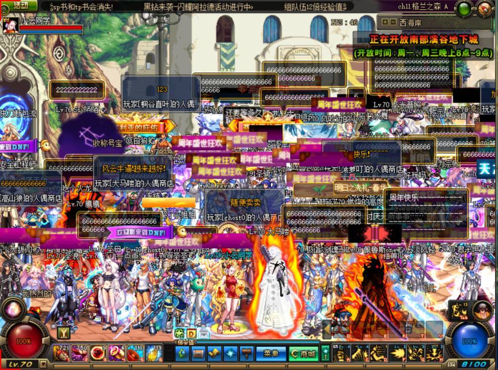 HM[9K7G0GB07MKD284)T75K_tmb.jpg